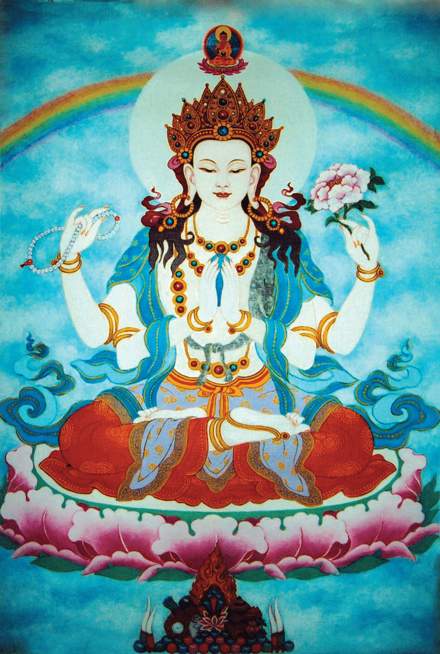 Avalokiteshvara