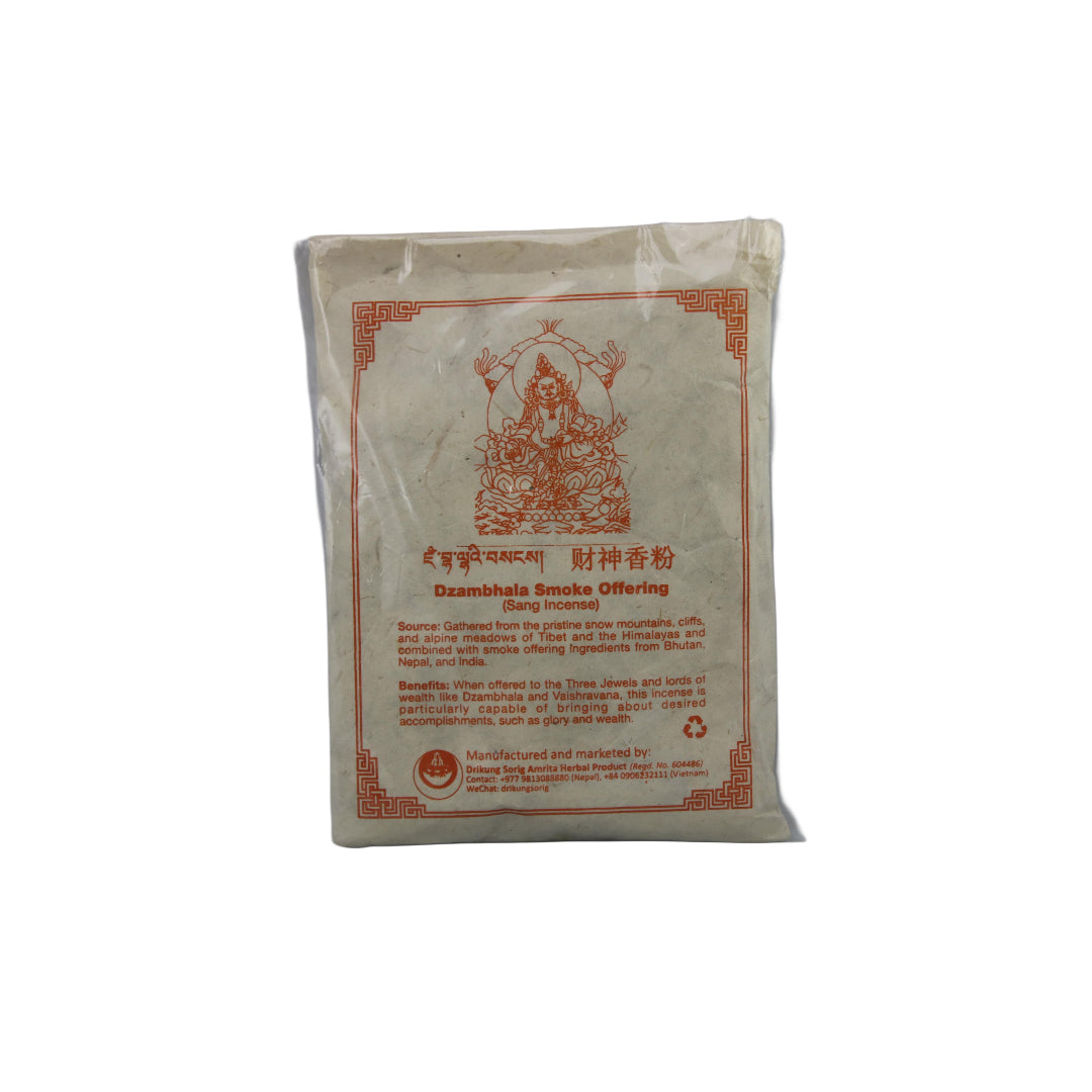 Dzambala Smoke Offering