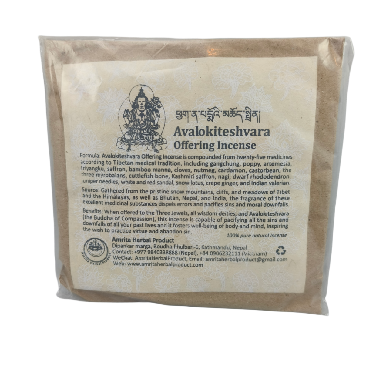 Pulver Rökelse 75 gram