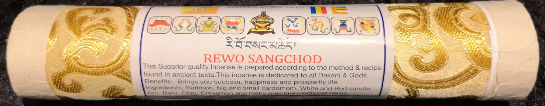 Rewo Sangchod